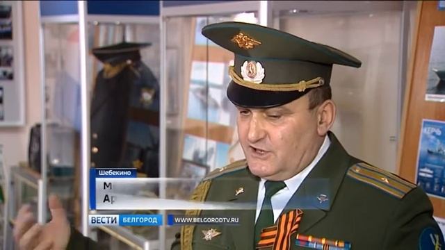 ГТРК Белгород - Подарок для «Альбатроса» смотреть онлайн