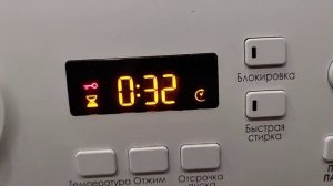 Здравствуйте. Artist Hotpoint (WMUF5050) постоянно выдаёт о...