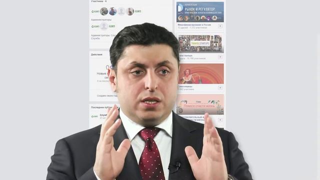 откуда взять информацию СЭП смотреть онлайн