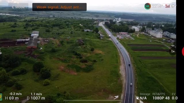 село Богоявление, Нижегородская область 12.06.2021 смотреть онлайн