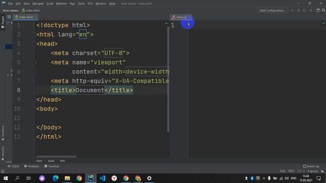 подключение css смотреть онлайн
