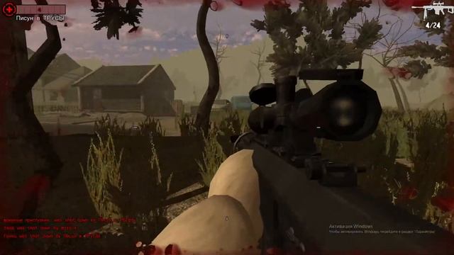 Стрим "тест на психику" смотреть онлайн