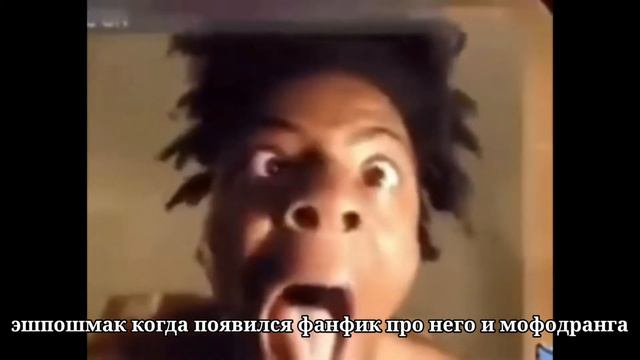 доп мемы на дне океана смотреть онлайн