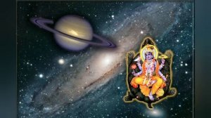 Мантра СУББОТЫ