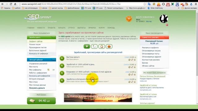 Как настроить и установить Distill Web Monitor (расширение для google Chrome) смотреть онлайн