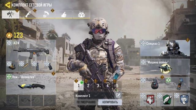 ЧЕМ ВЫШЕ УРОВЕНЬ, ТЕМ БОЛЬШЕ КРЫС!!! ИДЕМ РВАТЬ РЕЙТИНГ В Call of Duty Mobile смотреть онлайн