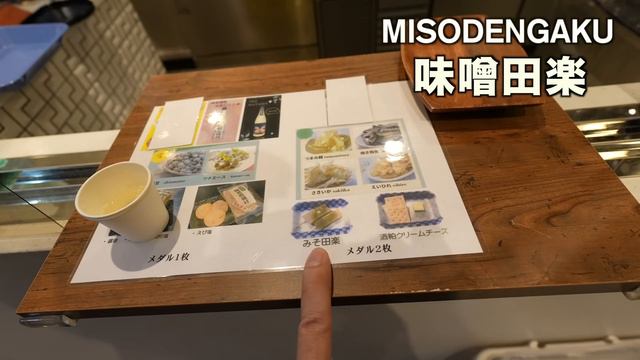 Only Local Travelers? Hidden Travel Spot "Old Japan Little Edo" Kawagoe in Saitama Prefecture Ep.46 смотреть онлайн