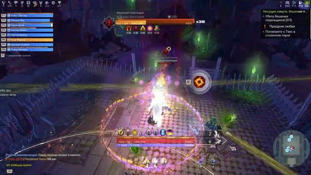 SkyForge Искажения (Бешеные Падальщики) Д2 ШоТ !!! смотреть онлайн