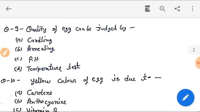 FSO most important question , fssai, RPCS смотреть онлайн
