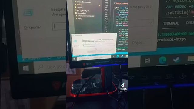Когда компьютер зависает смотреть онлайн