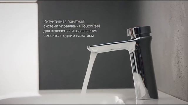 am pm Inspire V2 0 TouchReel смеситель для умывальника смотреть онлайн