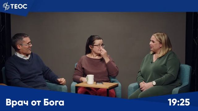 Сохранить нельзя отрезать. Где поставить запятую? смотреть онлайн