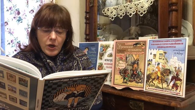 "Два жадных зайца" смотреть онлайн