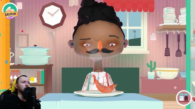 КОРМИМ ДРУЗЕЙ | Прохождение Toca Kitchen 2 | Toca Kitchen 2 на андроид смотреть онлайн