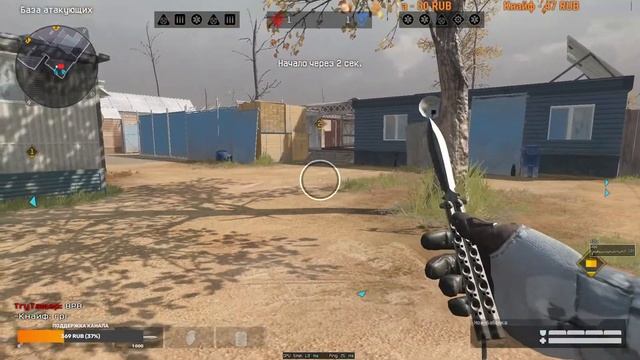 СТРИМ ВАРФЕЙС \ СТРИМ WARFACE \ РМ ПОТ и МЯСО [MLP]PinkiePieEZ смотреть онлайн