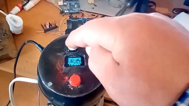 Поваренная книга