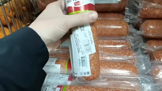 Посмотри, если собрался в ?"СВЕТОФОР"?в 2023 году. Что там можно купить, а что лучше не стоит??? смотреть онлайн