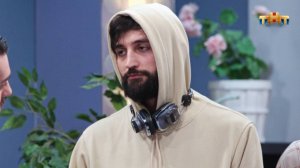 Однажды в России, 7 сезон, 4 серия