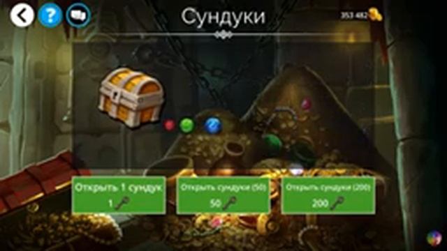 Gems of War "Необычный взгляд на игры 3 в ряд" смотреть онлайн