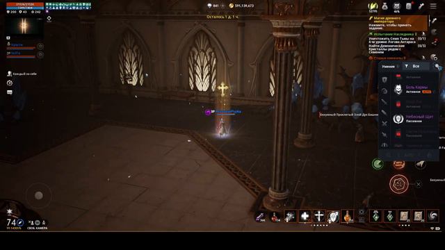 А вот и пушистый крест. История о том как это было. смотреть онлайн