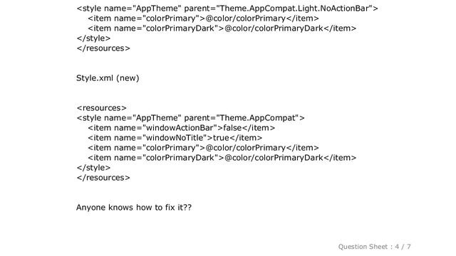 Android : You need to use a Theme.AppCompat theme (or descendant) with this activity. Change to The смотреть онлайн