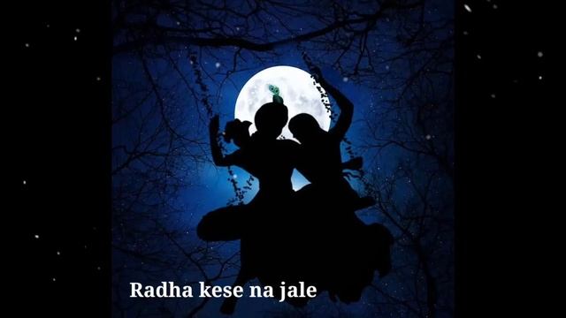 Radha kese na jale ( prod. by RZ ) flute music смотреть онлайн