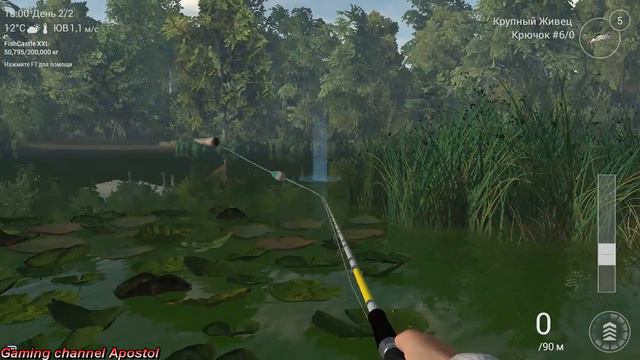 [Fishing Planet] \Мичиган\ смотреть онлайн
