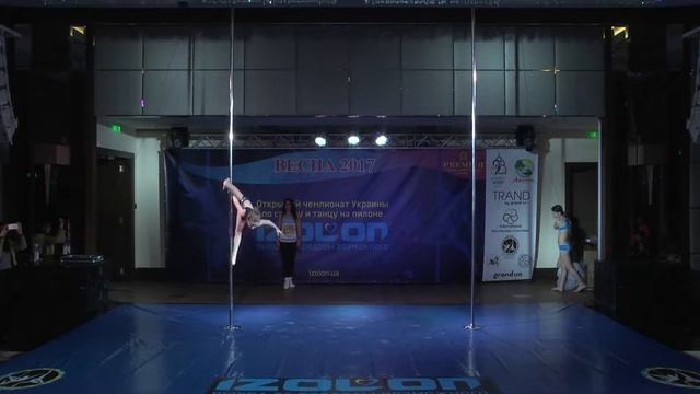 Полоз Екатерина Pole Fly, Харьков смотреть онлайн