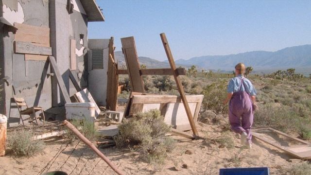 Дрожь земли 1989 смотреть онлайн