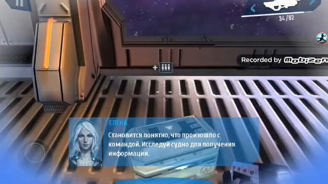 Пробуждение кэпа Нова наследие смотреть онлайн