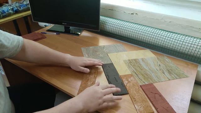 Литолин Дизайн. Гибкий камень и гибкий кирпич. смотреть онлайн