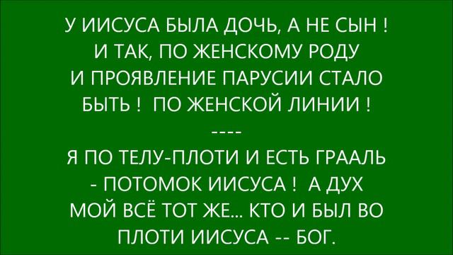 ЯВЛЕНИЕ МАХДИ В КОНЦЕ ВРЕМЁН смотреть онлайн