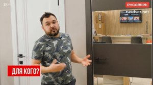 Двери с алюминиевой кромкой: плюсы и минусы! Стоит ли покупать такие межкомнатные двери?