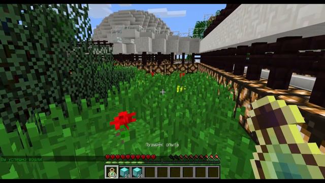 дюп в minecraft 1 5 2 быстрый способ и без чита нодус смотреть онлайн