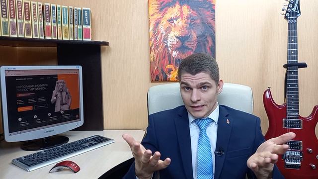 Как увеличить продажи | Василюк Антон | Svoedelo.bz смотреть онлайн