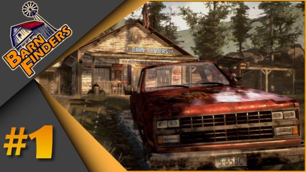 Barn Finders #1 - Хлам, наше все