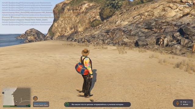 САМЫЙ ДОРОГОЙ КЛАД В GTA 5 RP INSQUAD ( ГТА 5 РП ИНСКВАД ) VINEWOOD LAMESA АШОТИК ШЕПЕЛЯВЫЙ