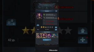 ОФИЦЕРЫ !!!Age of Origins. Кто лучше и кого использовать!? Ошибки и последствия!!!