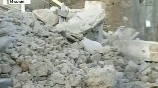 Древний город Помпеи в Италии вновь пострадал смотреть онлайн