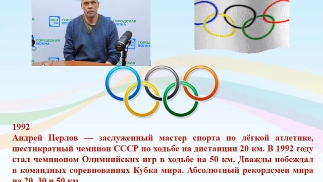 «Сильные, смелые, ловкие, умелые» смотреть онлайн