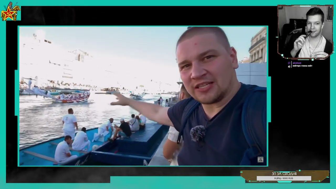 ФранкоЛядов смотреть онлайн