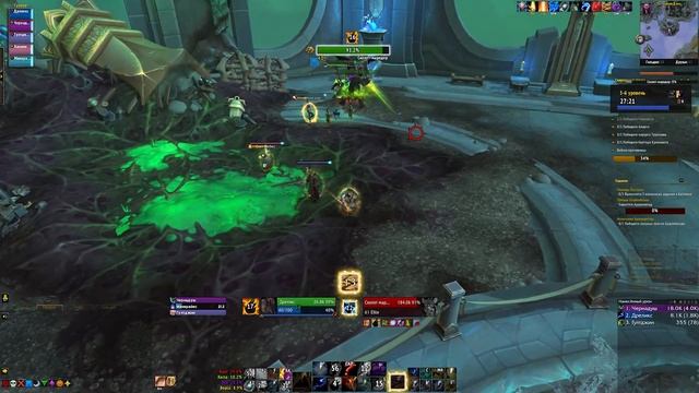 ГАЙД ШАМАН СТИХИИ В WOW SHADOWLANDS МИФИК+ | ЭЛЕМ ШАМАН В ПОДЗЕМЕЛЬЯХ WOW 9.0.2 смотреть онлайн