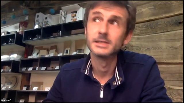 Утренний чай с Виктором Колодковым. 22 сентября 2020 смотреть онлайн