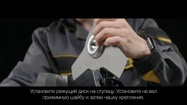 Как собрать электрический триммер GET-1200SL | HUTER смотреть онлайн