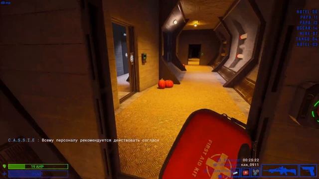 Как выжить в этом комплексе ➲ Угарные моменты ➲ SCP Secret Laboratory смотреть онлайн
