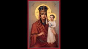 Акафист Пресвятой Богородице пред иконой «Призри на смирение»