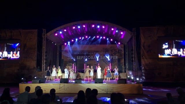 "Севастопольский вальс" 35 береговая батарея 03.07.2018год смотреть онлайн