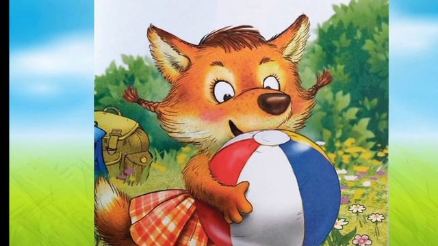 Заняття для дітей раннього віку. Художня література. Казка "Про лисичку жадюгу"Ранній розвиток діте смотреть онлайн