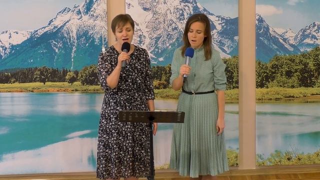 Алиса & Инна "Куда бы ни шла смотреть онлайн