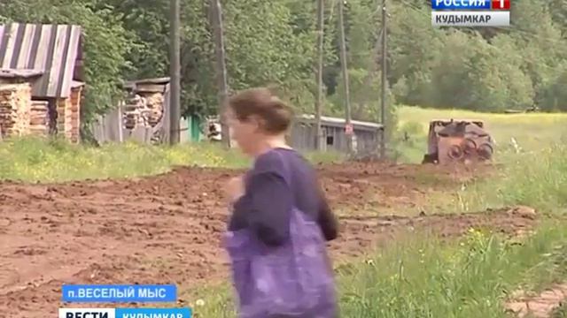 Весёлöй Мысын гажтöм ситуация. смотреть онлайн